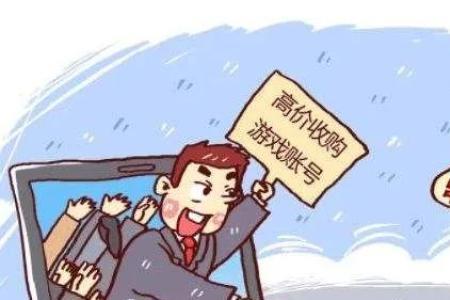 惊诈什么意思