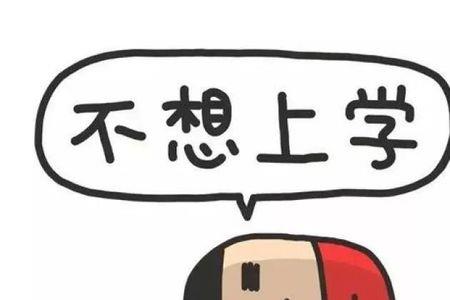 形容惊吓的诗句