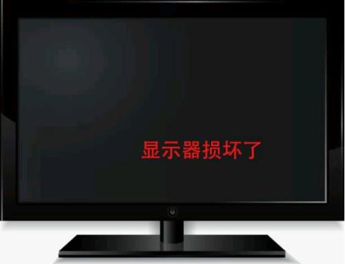 电视打不开怎么办