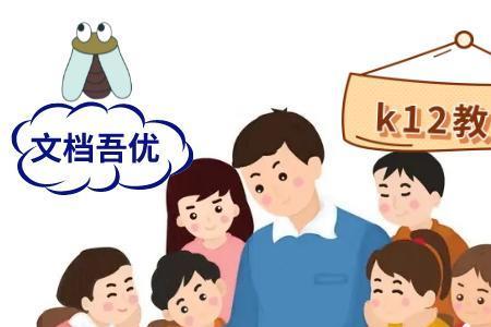 少习骑的读音