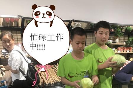 挑捡的同义词