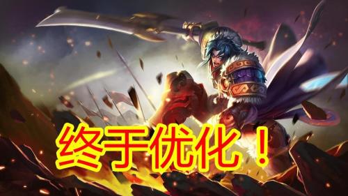 项羽有必要加攻速吗