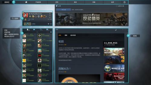 csgo竞技和休闲哪个升级快