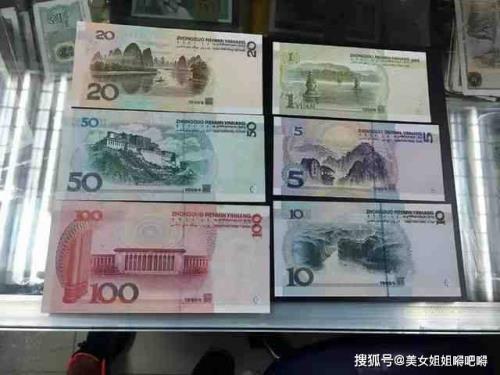 换港纸什么意思