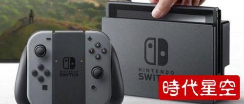为什么我switch充电非常慢