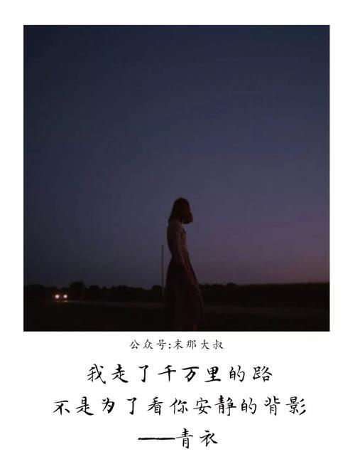 可以念旧但别如旧什么意思