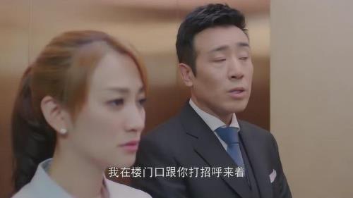 为什么别离心会慌