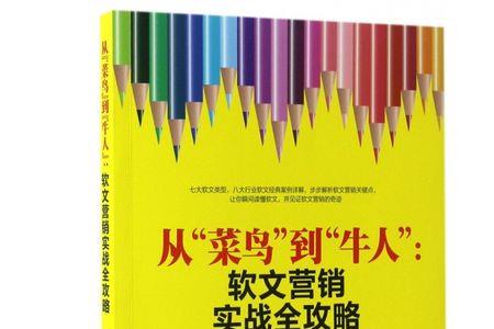 丛  丛    丛造句