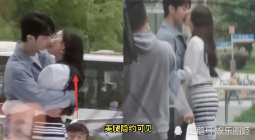杨幂许凯吻戏哪一集