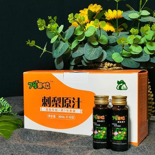 刺梨原液和刺梨汁的区别