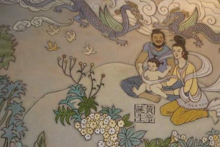 白姓是炎黄子孙吗