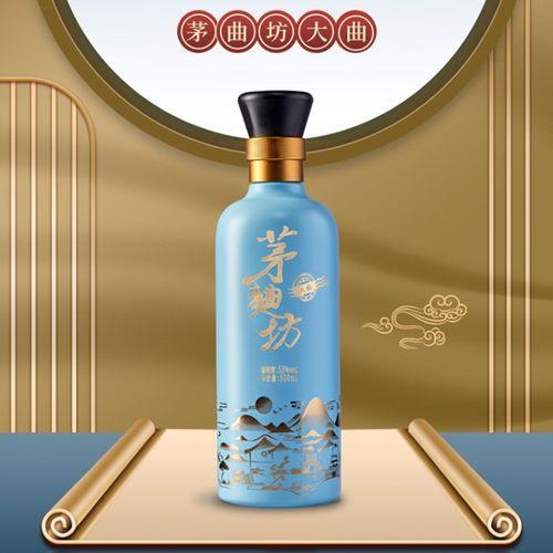 茅台酿造所用的大曲是什么