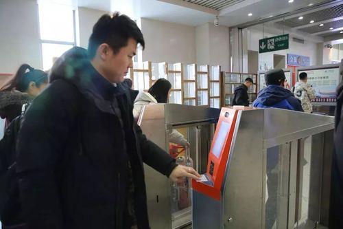 高铁站人工制证窗口几点上班