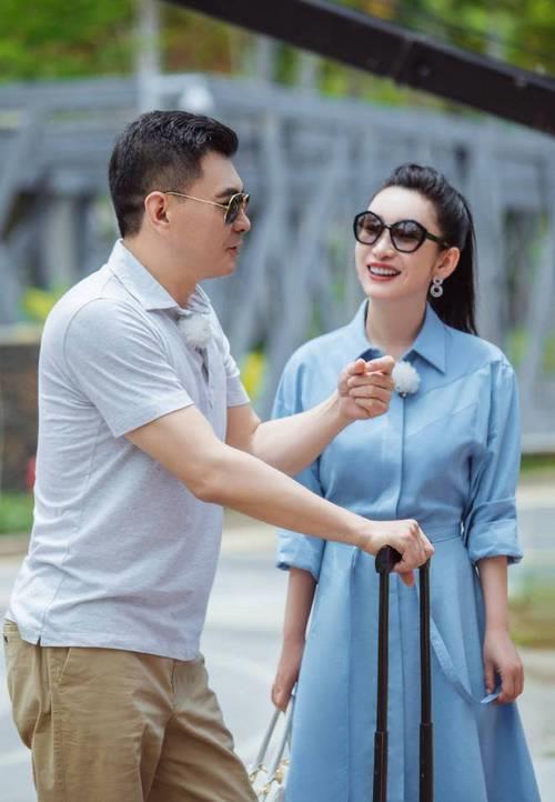 秦海璐王新军什么星座