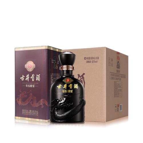 古井贡酒g3g6g9是真酒吗