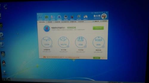 gtx980ti鲁大师跑分多少