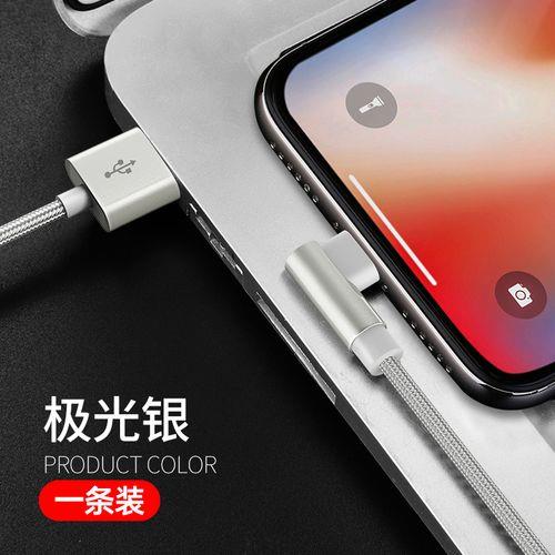 苹果手机拍照怎么小于1m