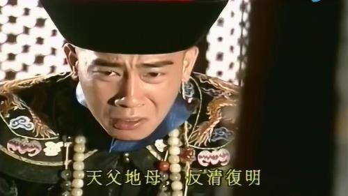 韦小宝为什么帮康熙