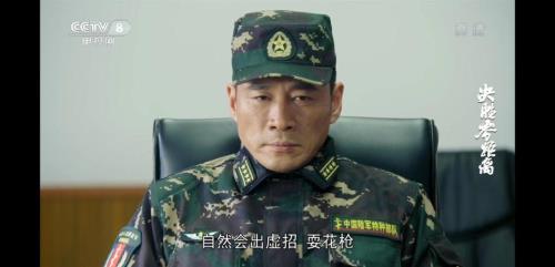决胜零距离女间谍最后结局