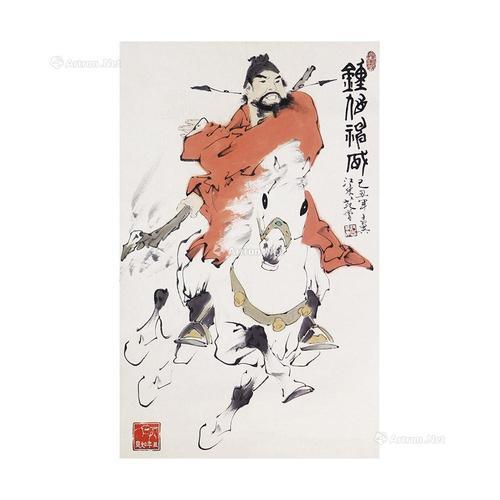 钟馗骑马图有什么寓意