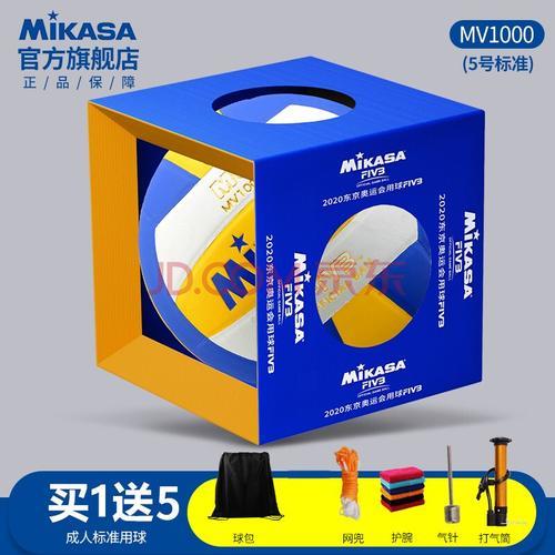 米卡萨v200w v330w区别