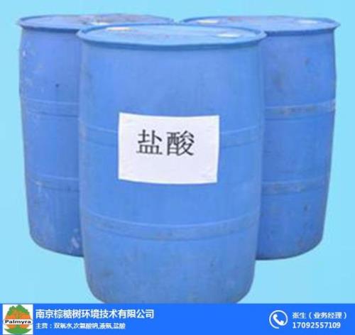 hcl是什么快递公司