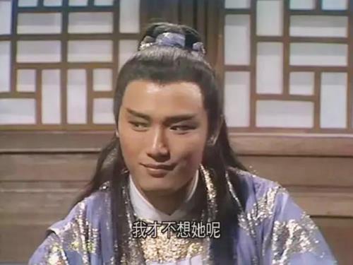 杨康是被谁杀的