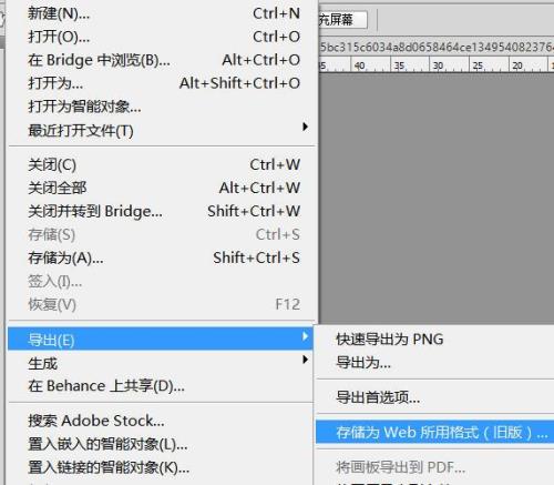 为什么我的PS上3D功能不能使用呢