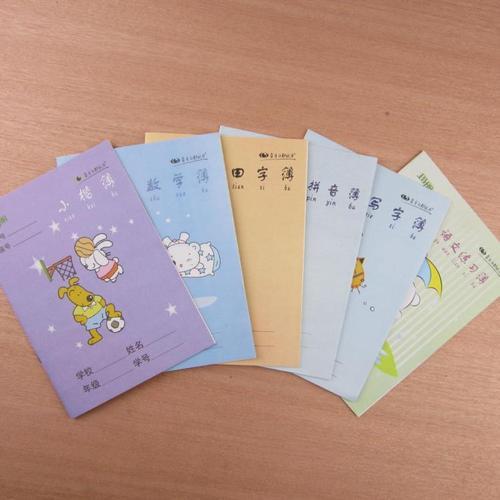 语文本子上怎么写姓名和班级