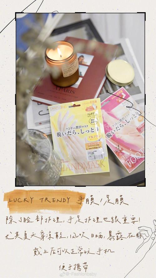 生活号怎么变好物分享号