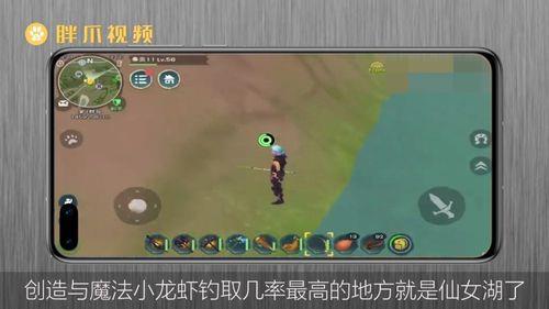 创造与魔法做远古凯要添加什么