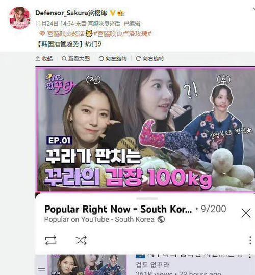 hybe泡泡服务是什么