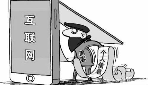 上厕玩手机信息会泄露吗