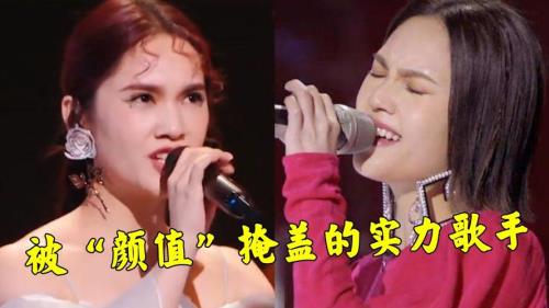 杨丞琳唱功什么水平