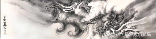 龙归海的意思
