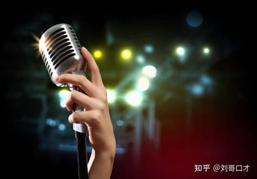 怎样形容女孩的嗓音好