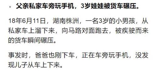 北京双胞胎落户政策