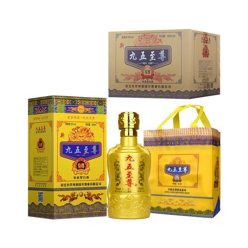 欣马窖王浓香型白酒52度