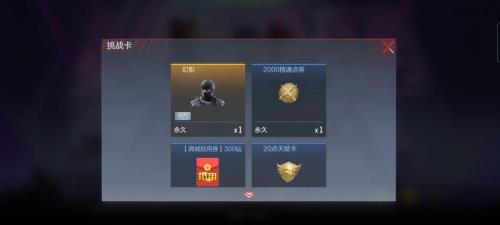 奈特币怎么获取