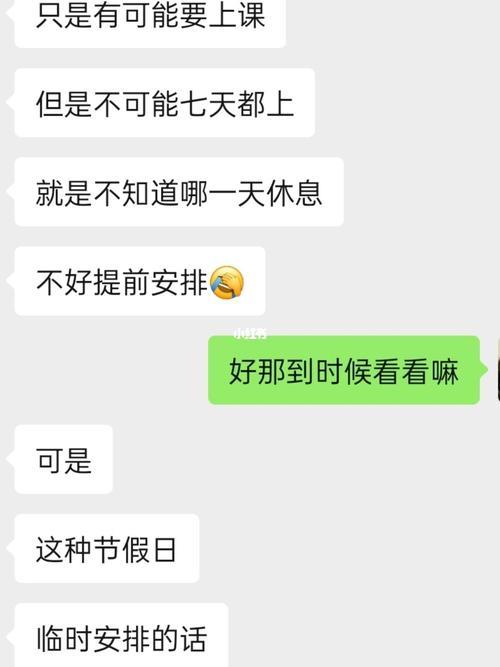 聊不动了什么意思