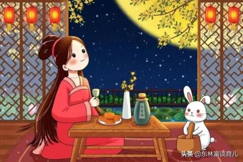 光头强吃月饼过中秋节哪一集