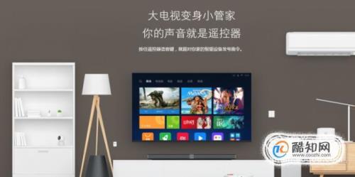 wifi电视怎么看电视直播