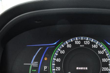 雅阁混动时速多少纯电驱动