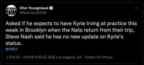 毫无立场是什么意思