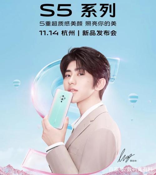 vivos15为什么不是蔡徐坤代言