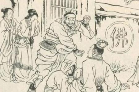 姚期武艺如何
