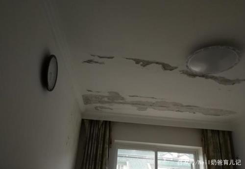 楼上没人住怎么会漏水