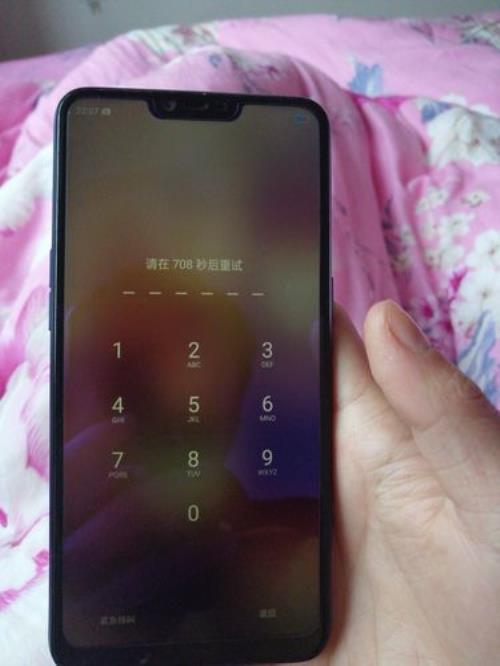 手机屏幕锁一小时不变怎么回事