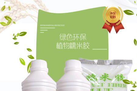 原用糯米胶封口的瓷瓶怎么打开