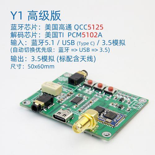 8675和5125的区别